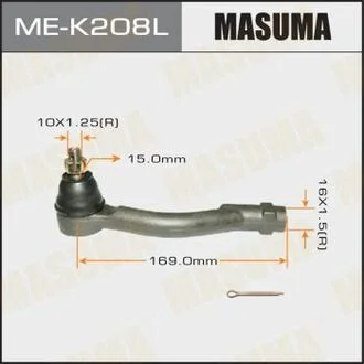 Наконечник рулевой MASUMA MEK208L