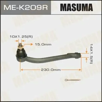 Наконечник рулевой MASUMA MEK209R
