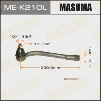 Наконечник рульовий MASUMA MEK210L (фото 1)