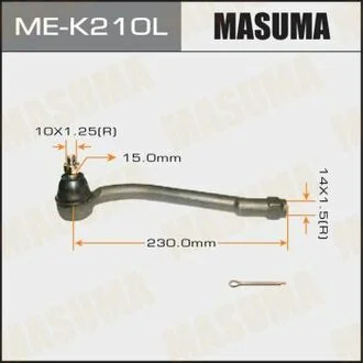 Наконечник рулевой MASUMA MEK210L