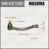 Наконечник рулевой MASUMA MEK219R (фото 1)