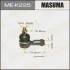Наконечник рульової тяги MASUMA MEK225 (фото 1)