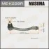 Наконечник рулевой MASUMA MEK228R (фото 1)