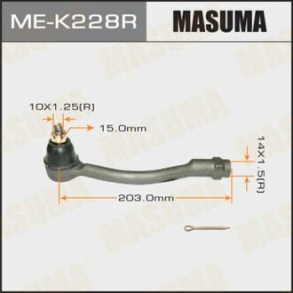 Наконечник рульовий MASUMA MEK228R