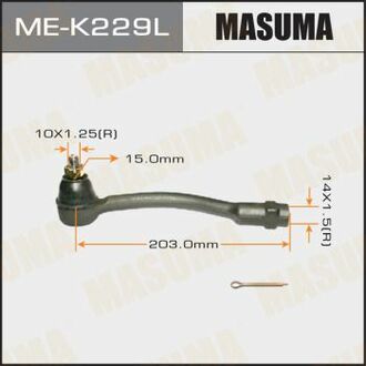 Наконечник рулевой MASUMA MEK229L