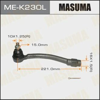 Наконечник рульовий MASUMA MEK230L