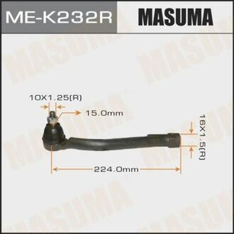 Наконечник рульової тяги MASUMA MEK232R