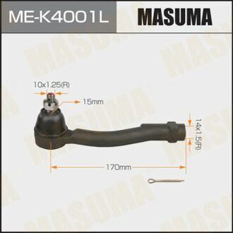 Наконечник рулевой тяги HYUNDAI SONATA EF, SONATA 98- LH MASUMA MEK4001L