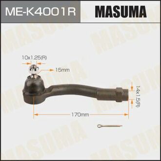 Наконечник рулевой тяги HYUNDAI SONATA EF, SONATA 98- RH MASUMA MEK4001R