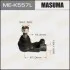 Наконечник рулевой тяги MASUMA MEK557L (фото 1)