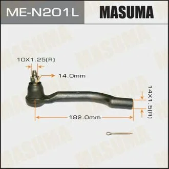 Наконечник рулевой тяги X-TRAIL, QASHQAI/ T31, J10E LH MASUMA MEN201L