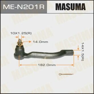 Наконечник рульової тяги MASUMA MEN201R (фото 1)