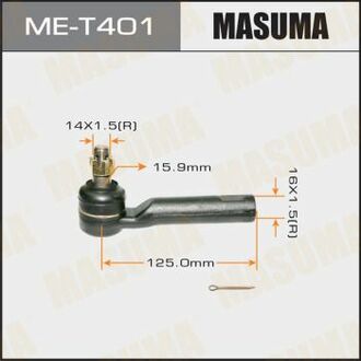 Наконечник рулевой тяги PRADO/ GRJ150 MASUMA MET401 (фото 1)