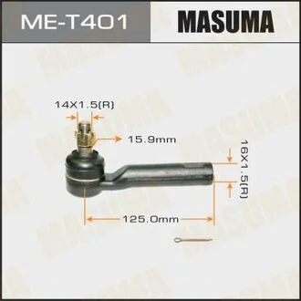 Наконечник рулевой тяги PRADO/ GRJ150 MASUMA MET401