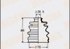 Пыльник ШРУСа MINI Cooper ALL4 (10-17) (MF2157) MASUMA