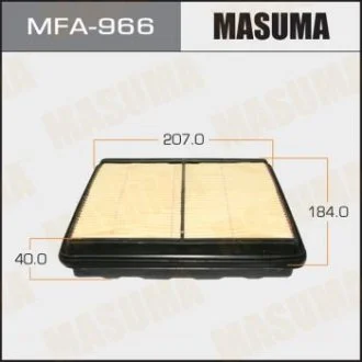 Фільтр повітряний (MFA-966) MASUMA MFA966