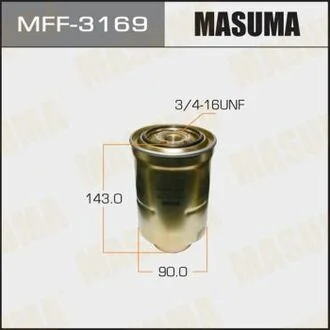 Фильтр топливный Mitsubishi L 200 (08-), Pajero (07-), Pajero Sport (09-15)/ Toyota Avensis (03-08), Land Cruiser Prado (02-) Disel MASUMA MFF3169