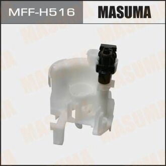 Фільтр паливний у бак (без кришки) Honda CR-V (06-11), Pilot (09-15) MASUMA MFFH516 (фото 1)