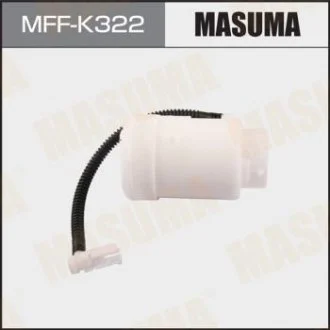 Фильтр топливный в бак (без крышки), HYUNDAI ELANTRA, KIA SOUL 11- MAS MASUMA MFFK322