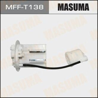 Фільтр паливний MASUMA MFFT-138 (фото 1)