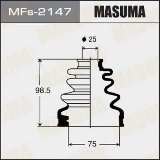 Пыльник ШРУСа (силикон)INFINITI Q70 (Y51) 5.6 AWD (15-20), INFINITI Q50 (03-18) MASUMA MFS2147