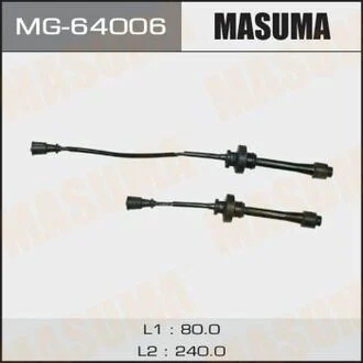 КОМПЛЕКТ БРОНЕПРОВОДОВ MASUMA MG64006