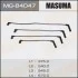 Бронепровода, MMC/ 4G13, 4G15 MASUMA MG84047 (фото 1)