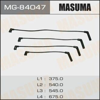 Бронепровода, MMC/ 4G13, 4G15 MASUMA MG84047
