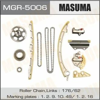 Ремкомплект цепи ГРМ Honda 2.4 (K24A, K24Z3) MASUMA MGR5006 (фото 1)