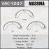 Колодки  барабанные   TIIDA JC11 (112) MK1267