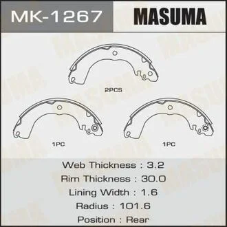 Колодки барабанные TIIDA JC11 (112) MASUMA MK1267