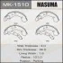 Колодка тормозная барабанная (MK1510) MASUMA