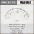Колодка тормозная барабанная (MK1514) MASUMA