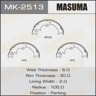 Колодки тормозные стояночного тормоза LAND CRUISER PRADO MASUMA MK2513 (фото 1)