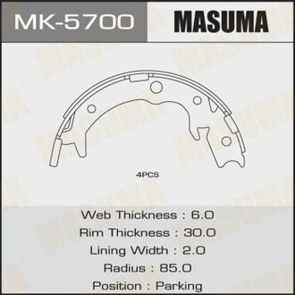 Колодки барабанные парковочные (к-т 4шт) MASUMA MK5700