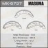 Колодки гальмівні стояночного тормоза (MK-6737) MASUMA MK6737 (фото 1)