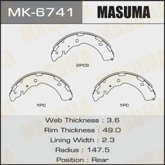 Тормозные колодки MASUMA MK6741