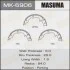 Колодки гальмівні стояночного тормоза Mitsubishi ASX (10-), Lancer, Outlander (07-15) (MK-6906) MASUMA