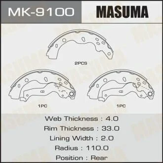 Колодки барабанные SX4/RW415,416,419 MASUMA MK9100