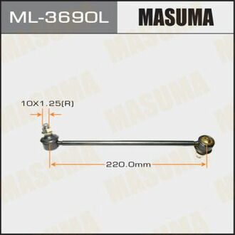 Стійка стабілізатора LH MASUMA ML3690L