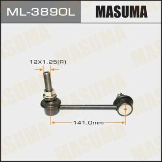 Стойка стабилизатора LH MASUMA ML3890L (фото 1)