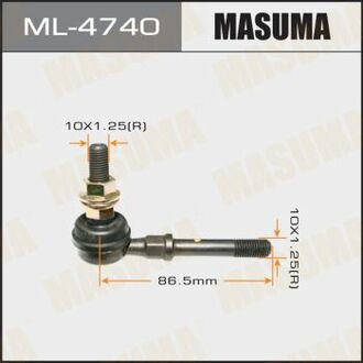 Стійка стабілізатора MASUMA ML4740 (фото 1)