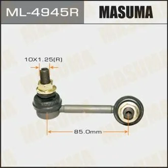 Стойка стабилизатора (линк) rear TEANA, MURANO/ J31, Z50 RH MASUMA ML4945R