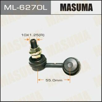 Стійка стабілізатора LH MASUMA ML6270L