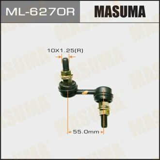 Стойка стабилизатора RH MASUMA ML6270R
