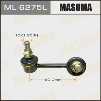 Стойка стабилизатора LH MASUMA ML6275L