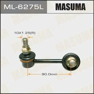 Стійка стабілізатора LH MASUMA ML6275L