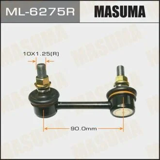 Стійка стабілізатора RH MASUMA ML6275R