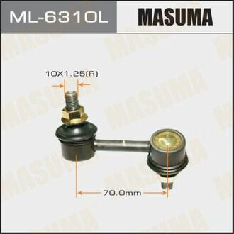 Стойка стабилизатора LH MASUMA ML6310L (фото 1)