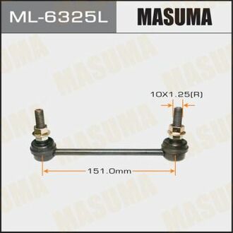 Стойка стабилизатора LH MASUMA ML6325L (фото 1)